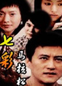 免费网站成人